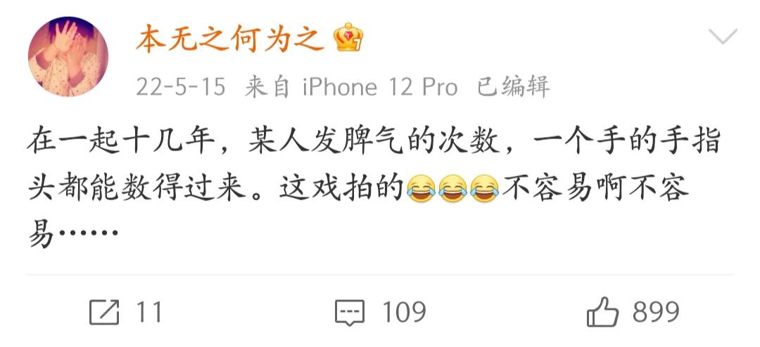 刘畅当模特的图片,刘畅模特主演的电视片段