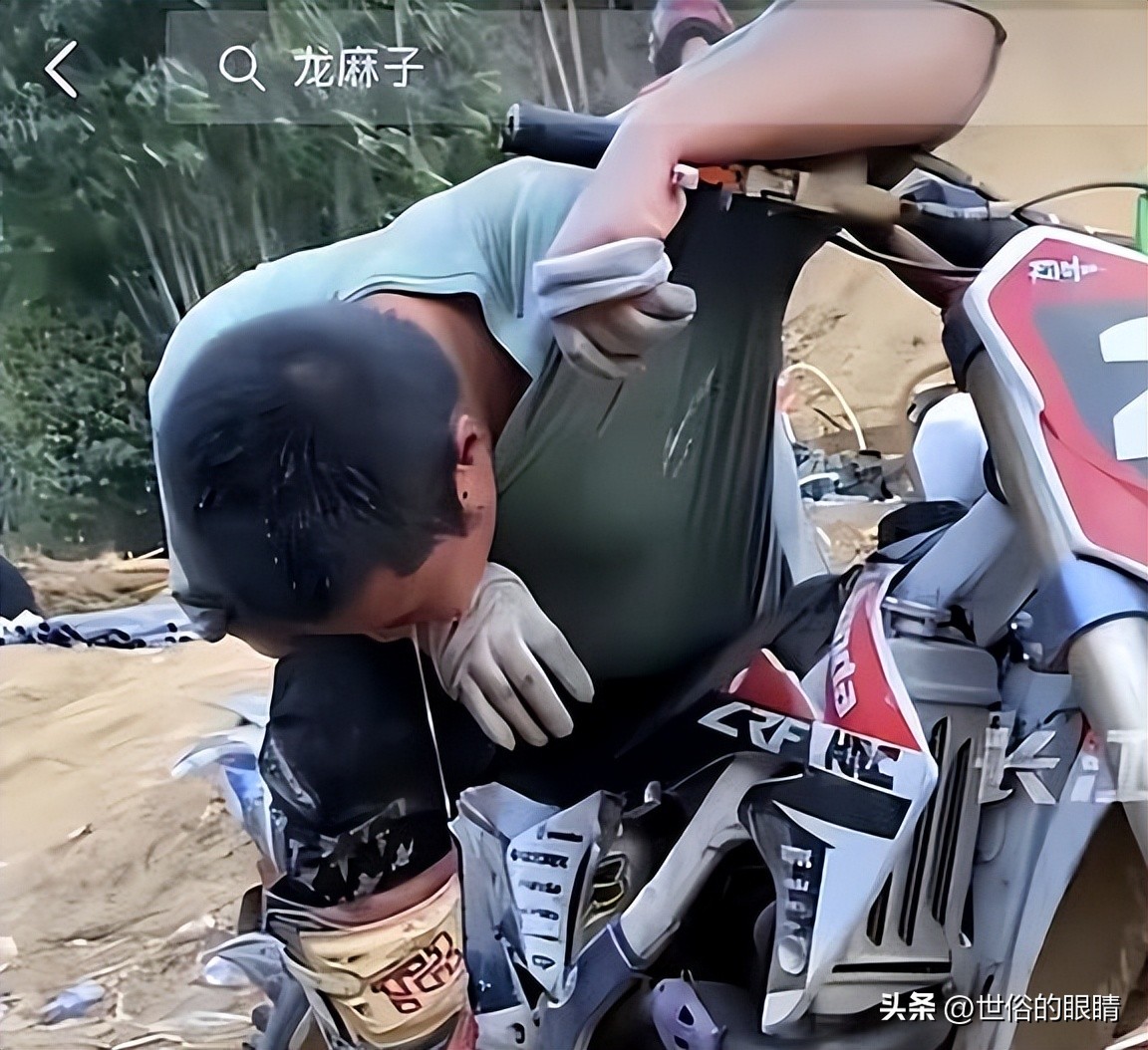 重庆龙麻子的故事,重庆龙麻子现在情况怎么样