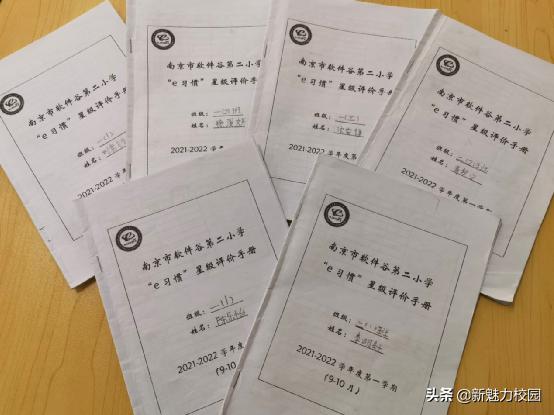 软件谷第二小学怎么样,软件谷二小多少个班