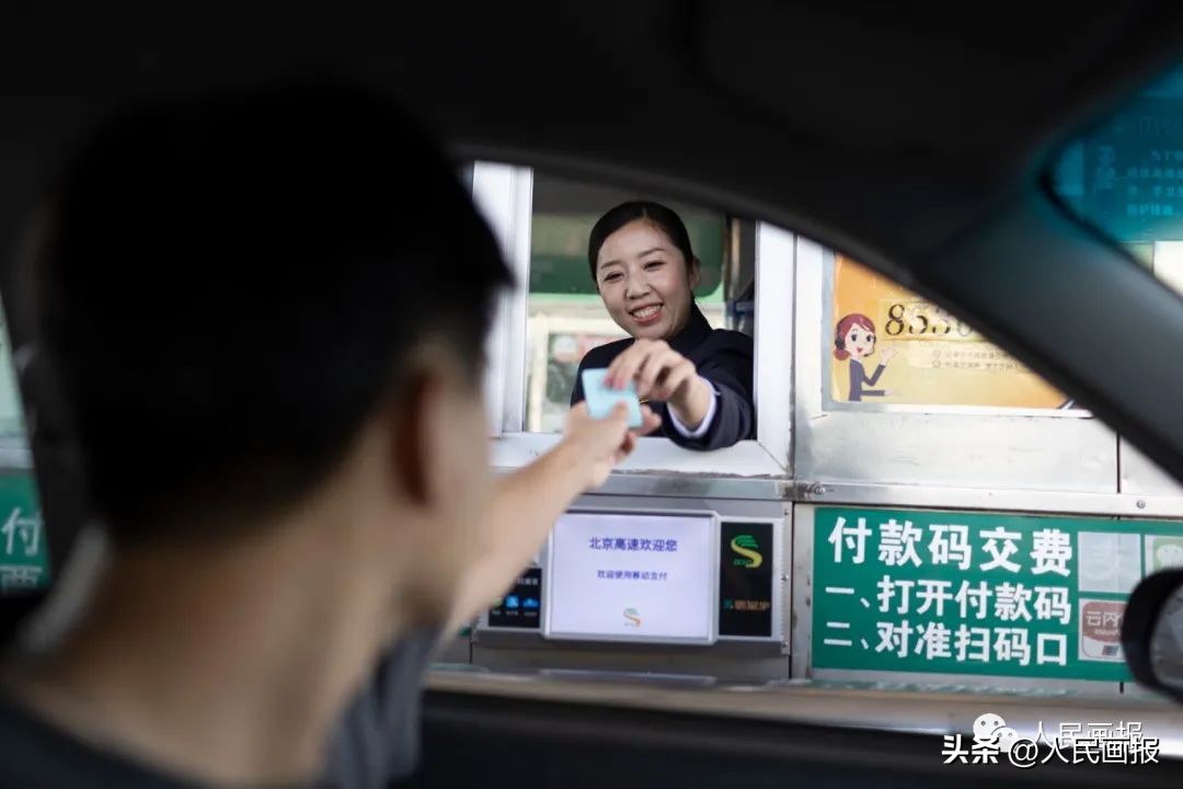 二十大代表风采洪家光,二十大代表风采图片