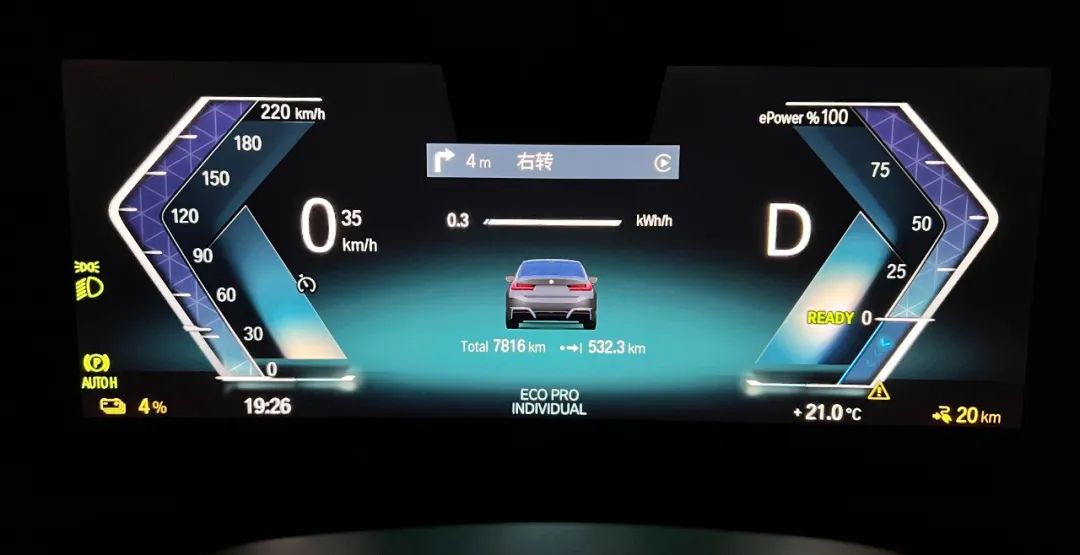 宝马i3续航526实际能跑多少,宝马i3.35真实续航