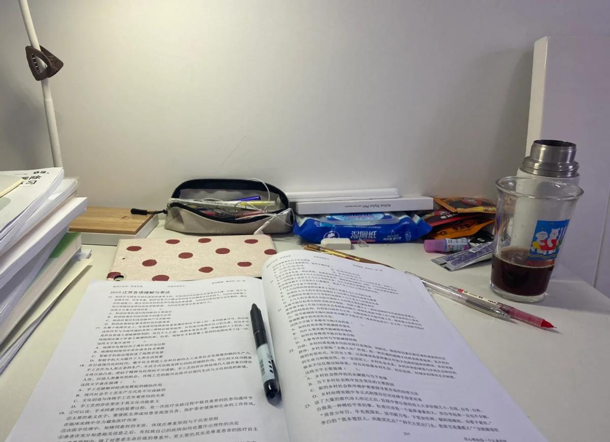 吉林省公务员都考什么,吉林省公务员哪个好