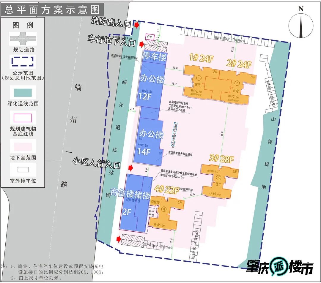 肇中初中部新校区是封闭式吗,肇庆市肇中初中部什么时候搬迁