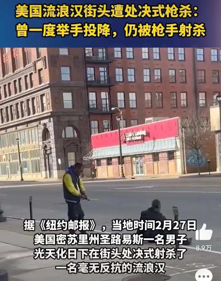 南航老师上课视频,南航老师上课发表不当言论后续