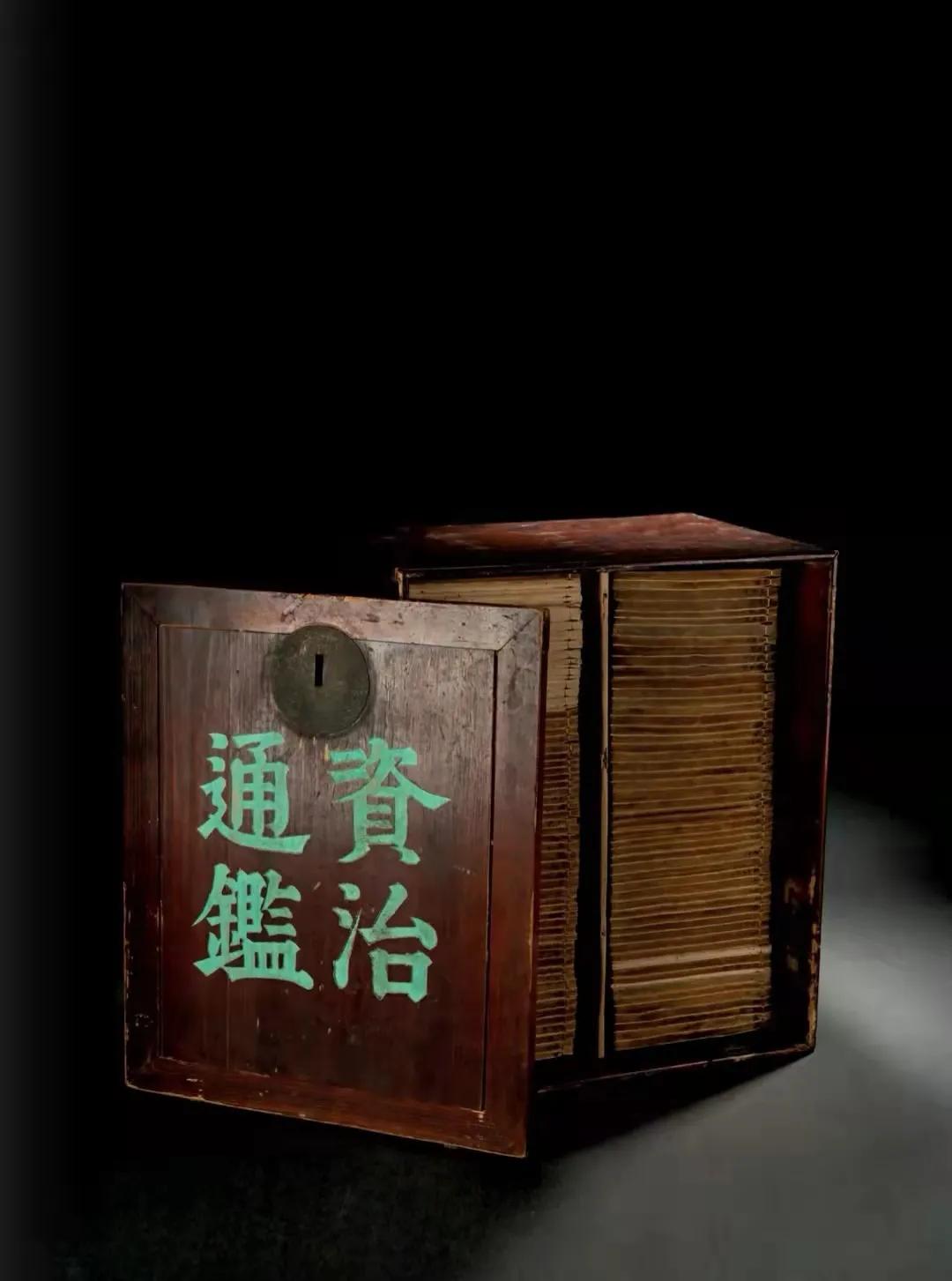 澶ф槑鏂囧寲,澶ф槑姘镐箰澶у吀鍙や功鍥剧墖