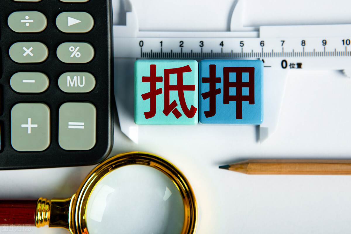 抵押房贷款还不上怎么办,抵押贷还不上咋办呢