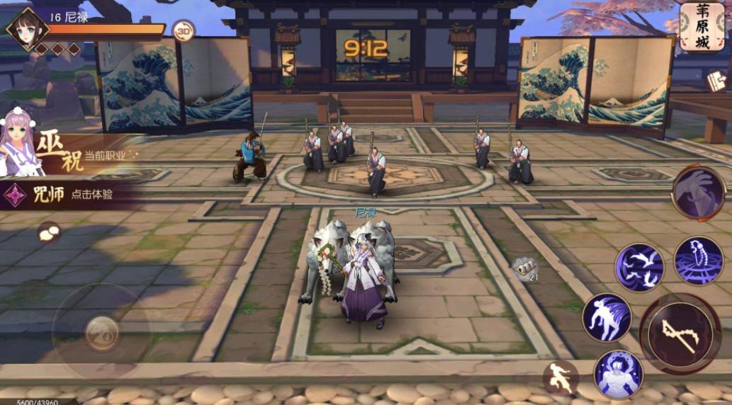 问道手游搬砖类游戏怎么玩,问道手游哪款可以搬砖