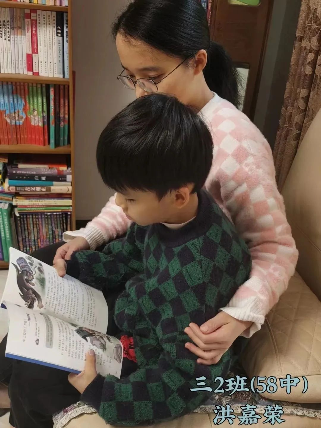 陕科大附小新兴小学2022-2023学年度寒假德育实践作业展