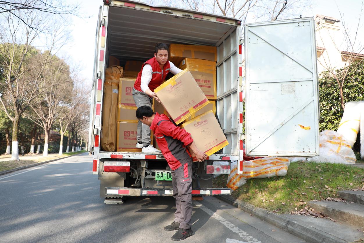 搬家吉日2022年四月最佳搬家时间,2020搬家吉日一览表4月份