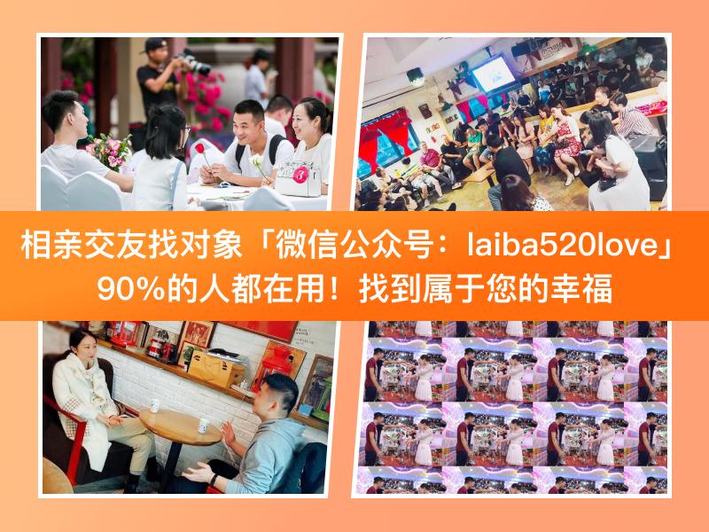 不收费的约会软件app前十名,陌趣交友同城聊天约会app下载