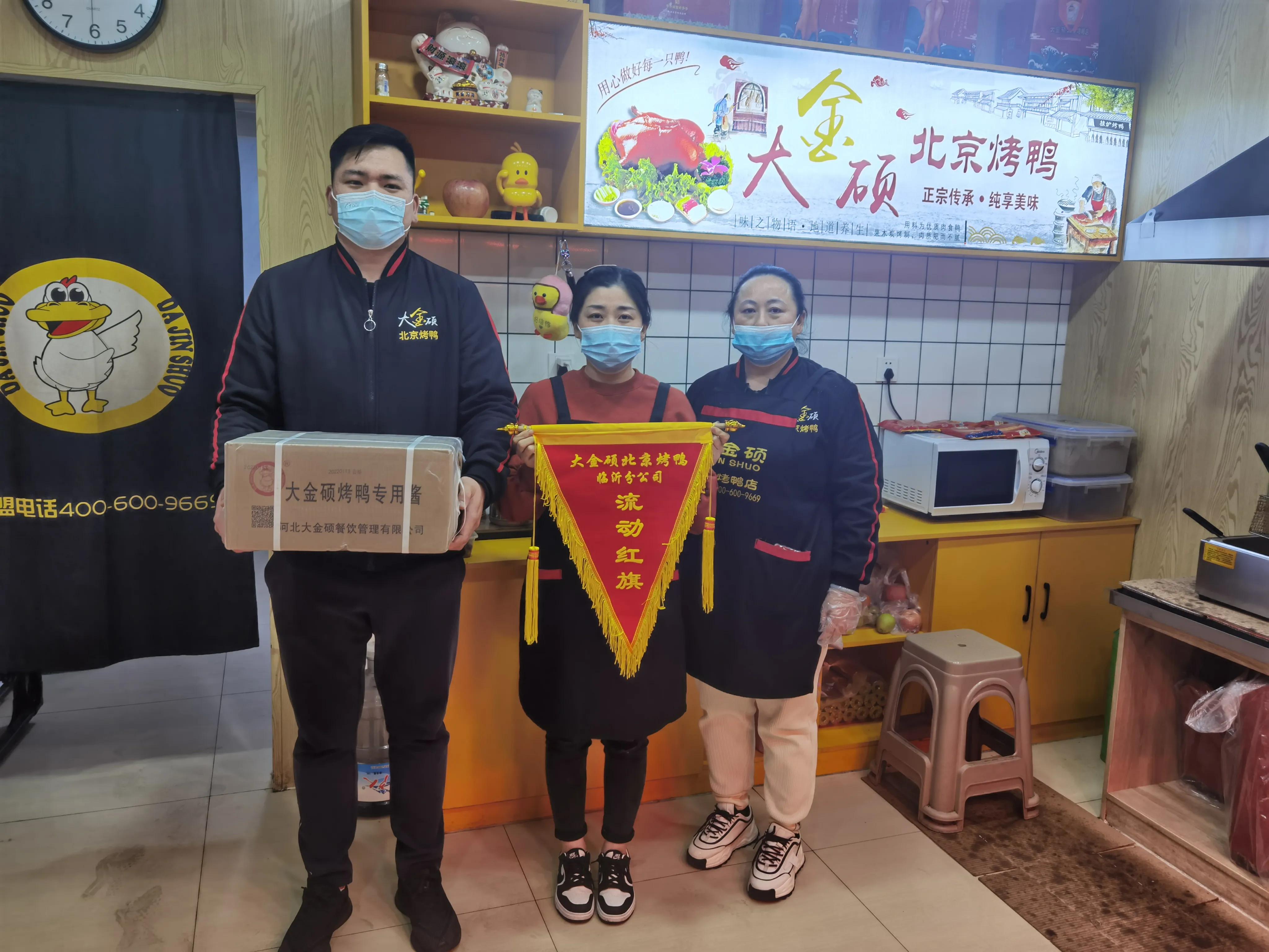 鹏程万里飞翔,鹏程万里大鹏展翅视频