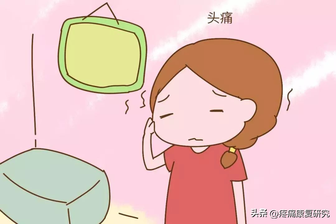 中国偏头痛防治指南2023年版,偏头痛诊治规范最新版