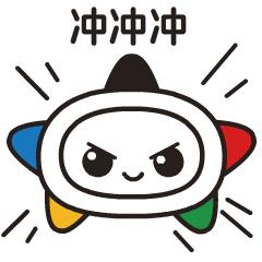 红包送不停惊喜周周有！“浙”里购彩热潮火热持续中！