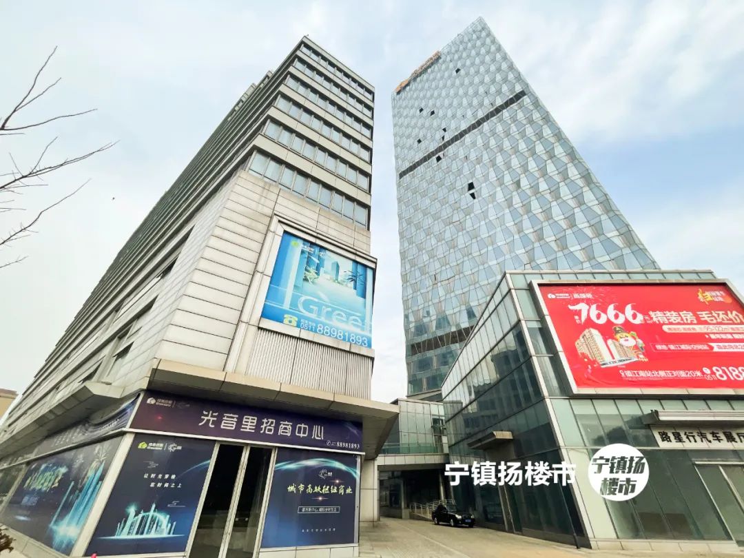 镇江十大别墅区,镇江最贵十大别墅区在哪里