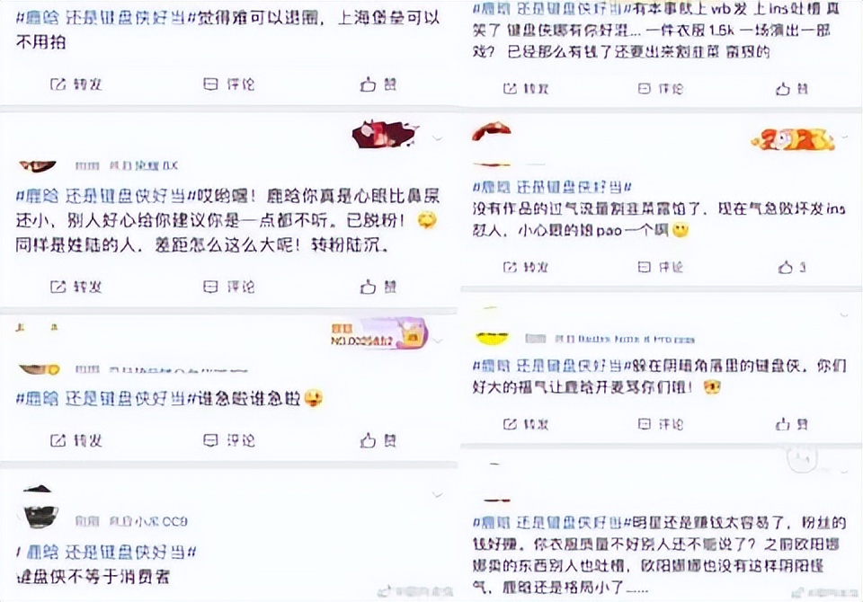 明星的潮牌值得买吗,明星的潮牌适不适合买