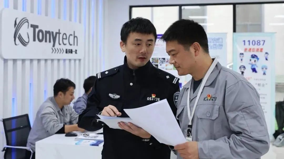 在“中国童装之都”看见最美“枫”景|护航亚运·争创“国枫”