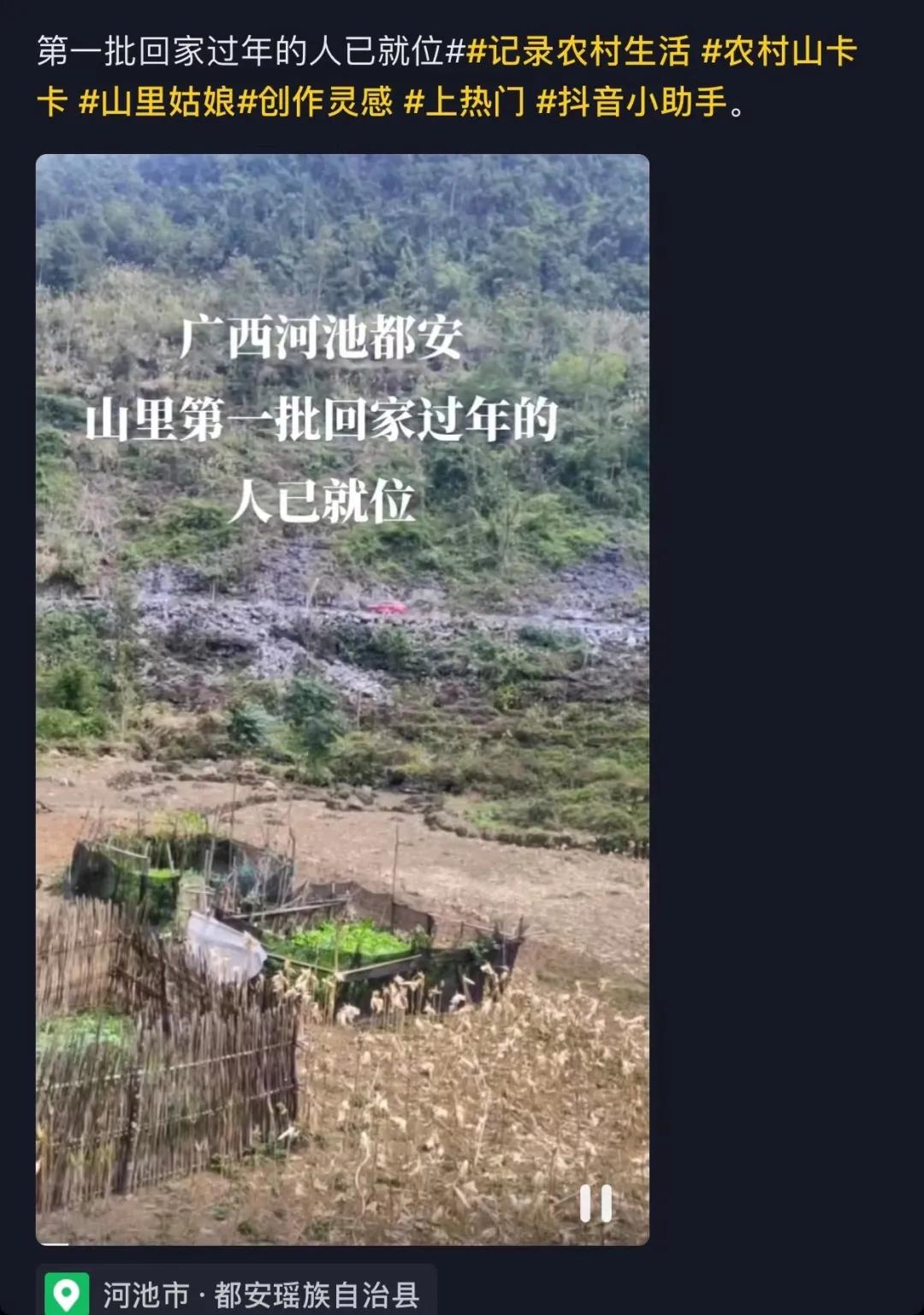 被春节“逼疯”的年轻人，怎么越来越上头了？