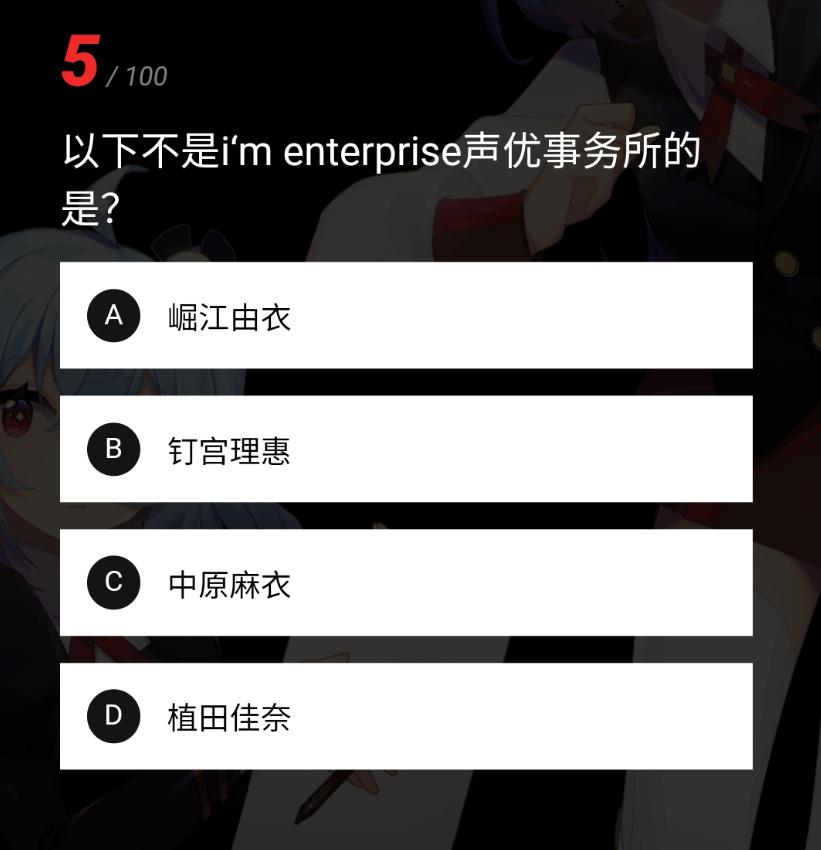 涓嶈閽辩殑鍝斿摡鍝斿摡浼氬憳,涓嶈閽辩殑鍝斿摡鍝斿摡