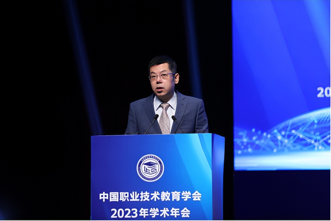 2021中国职业技术教育学会,中国职业技术教育学会2020论文