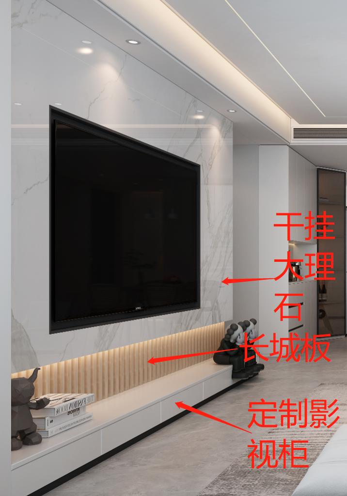 济南天桥区125平金地湖城风华装修,济南金地湖城风华简单装修费用