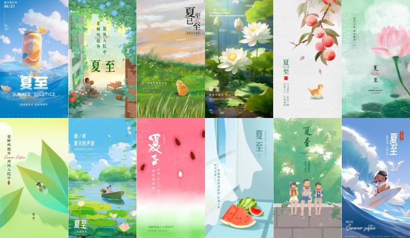 20句端午节出粽文案给你灵感,端午节关于粽的文案