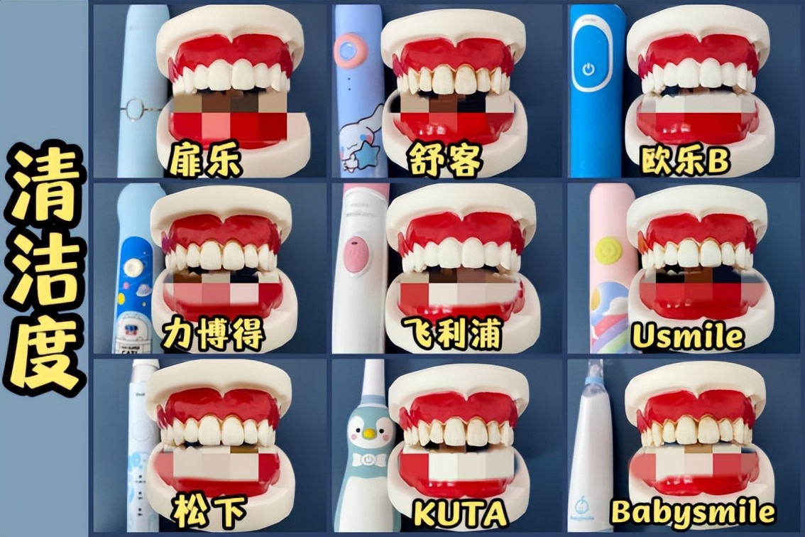 飞利浦儿童电动牙刷推荐买哪一款,飞利浦儿童电动牙刷推荐评测