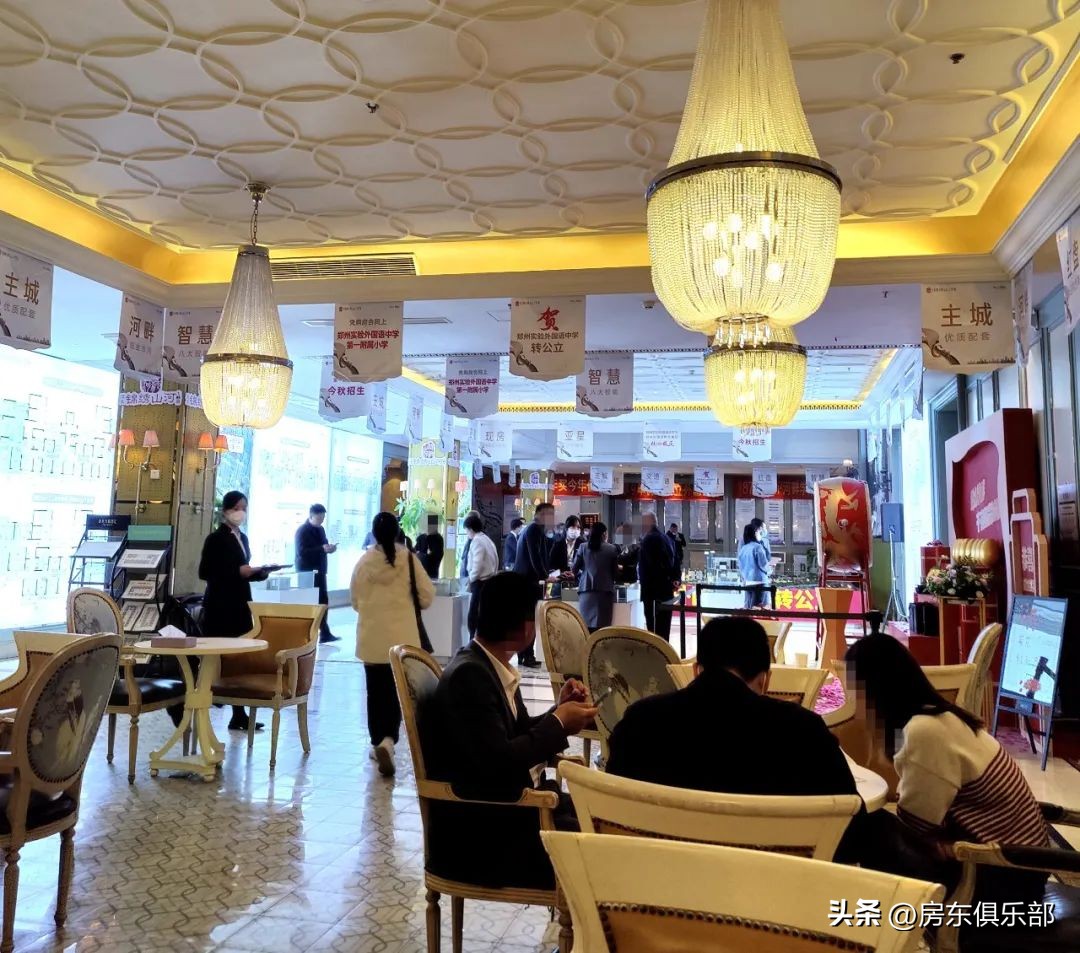 千万富豪抢疯！有楼盘开盘销10亿，3月第二周战报速递