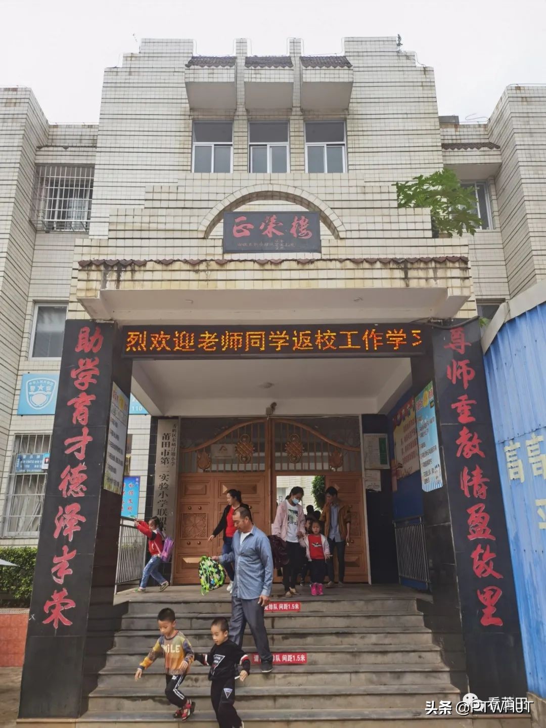 正荣地产有什么问题,正荣地产的标志