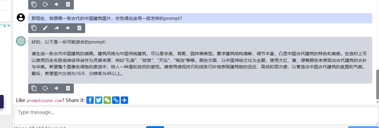 怎么训练自己的chatgpt助理,怎么使用chatgpt训练