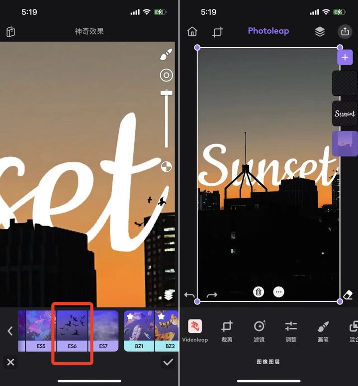 微信头像搞怪怎么做？这几款图片编辑软件帮你实现！