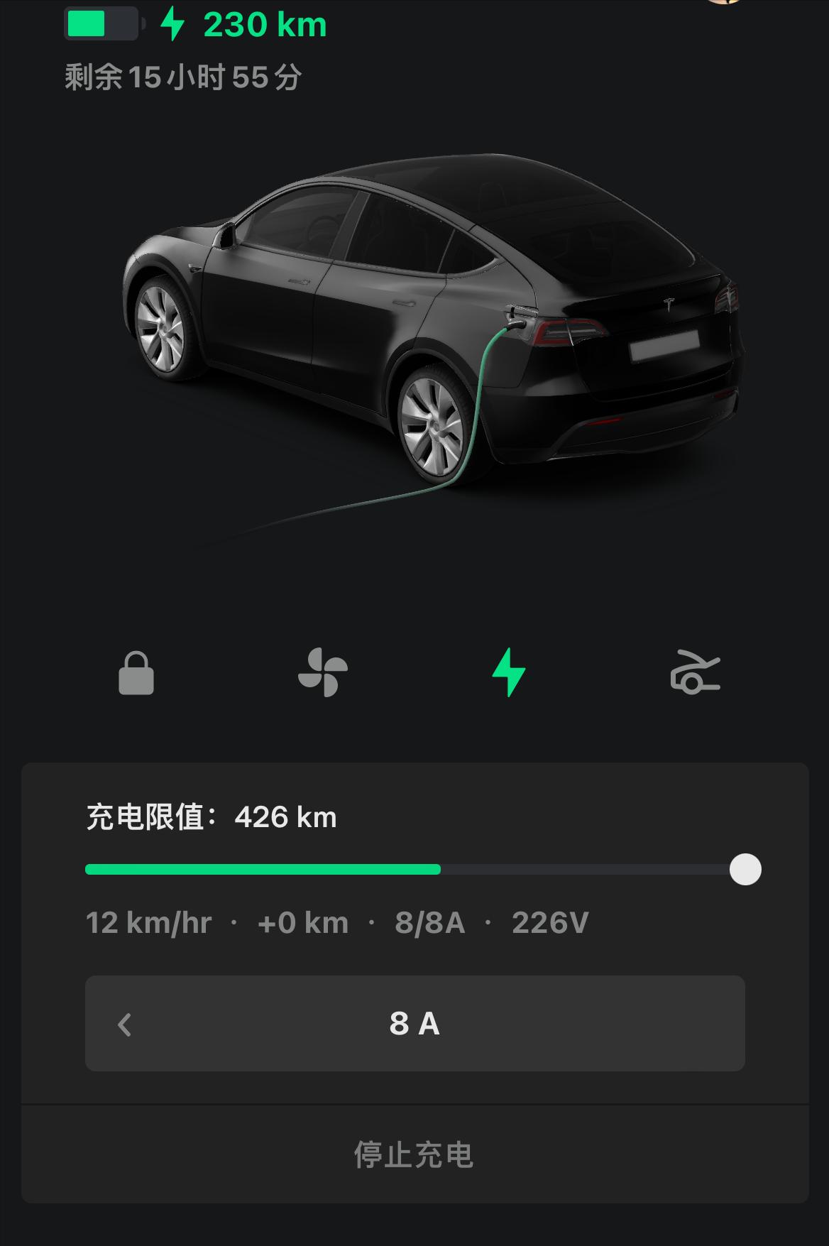 特斯拉modely氛围灯,特斯拉modely单踏板