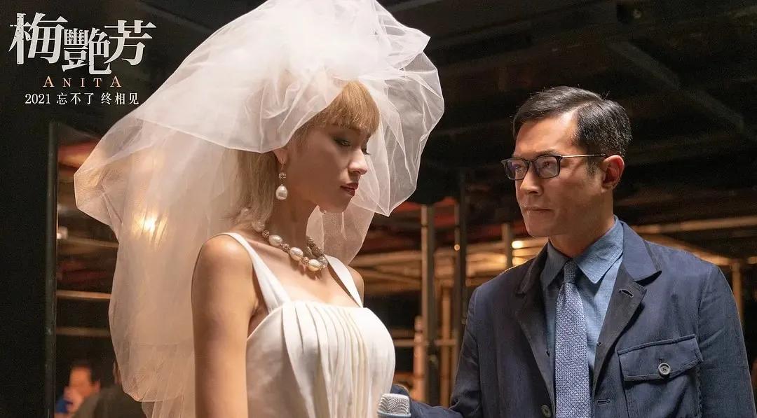 梅艳芳去世前赴日本,梅艳芳寻人