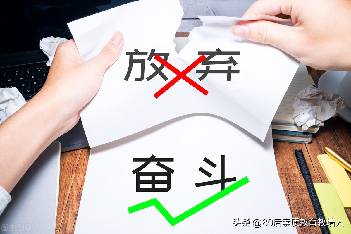 足球有助于孩子中考吗,中考足球考试注意事项