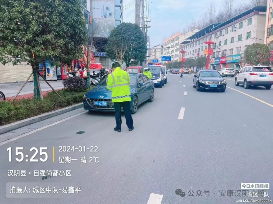 安康违停抓拍最新消息,安康市汉滨区禁止停车路段抓拍