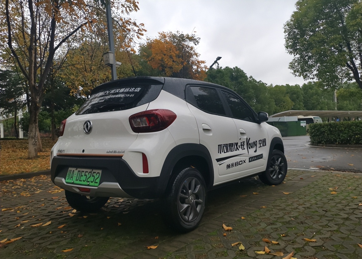 纳米box用的什么电池,纳米box新能源车351续航落地价
