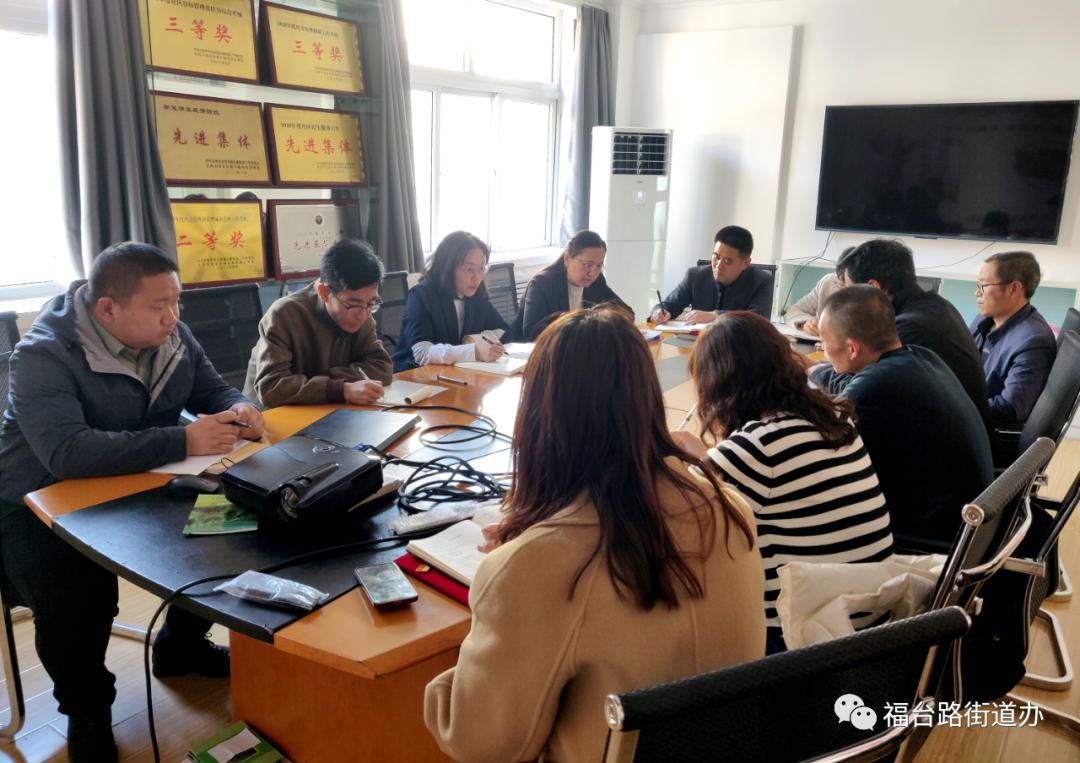 街道办事处党建引领社区治理,街道办创新社区治理