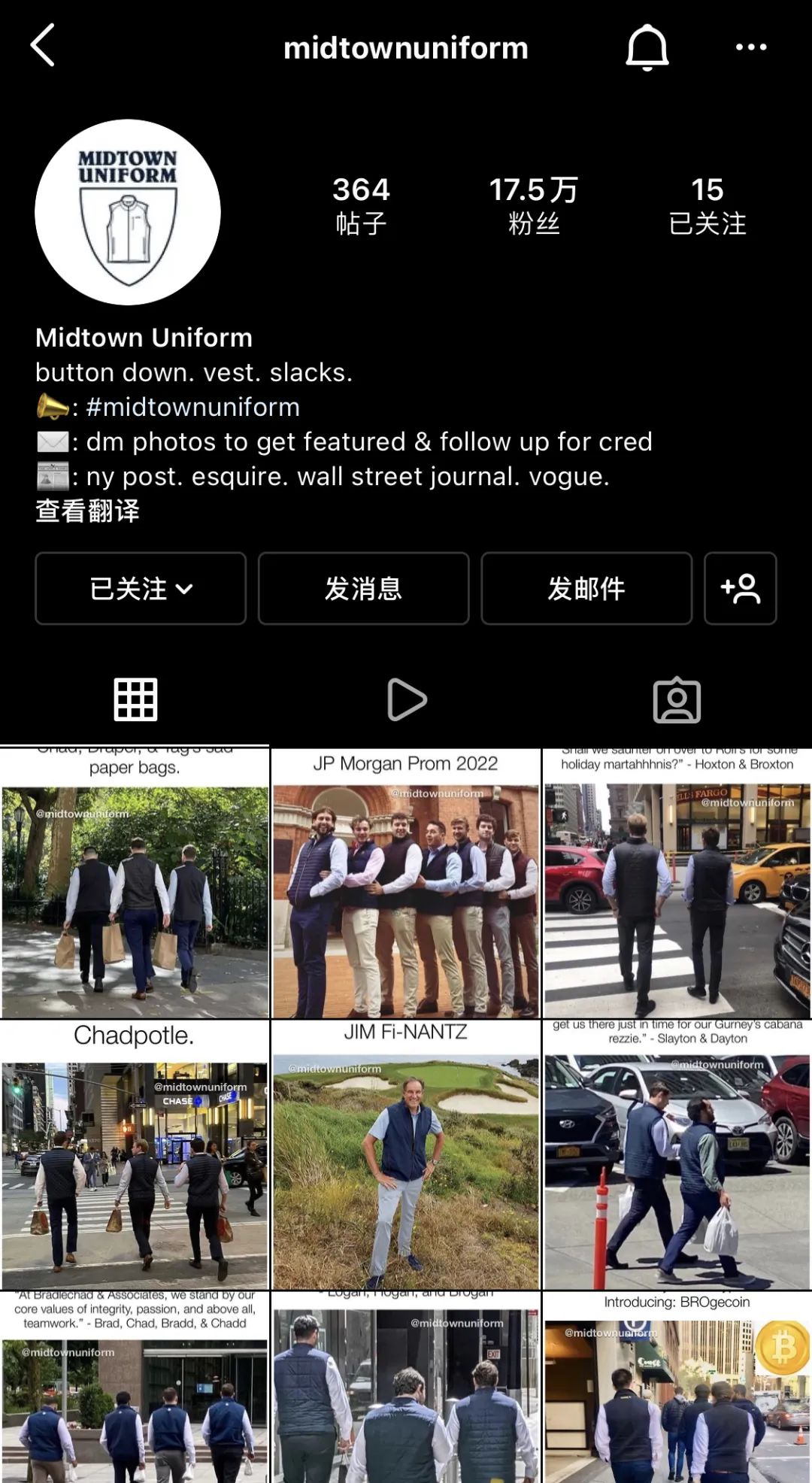 patagonia和始祖鸟抓绒,patagonia和始祖鸟冲锋衣哪个好