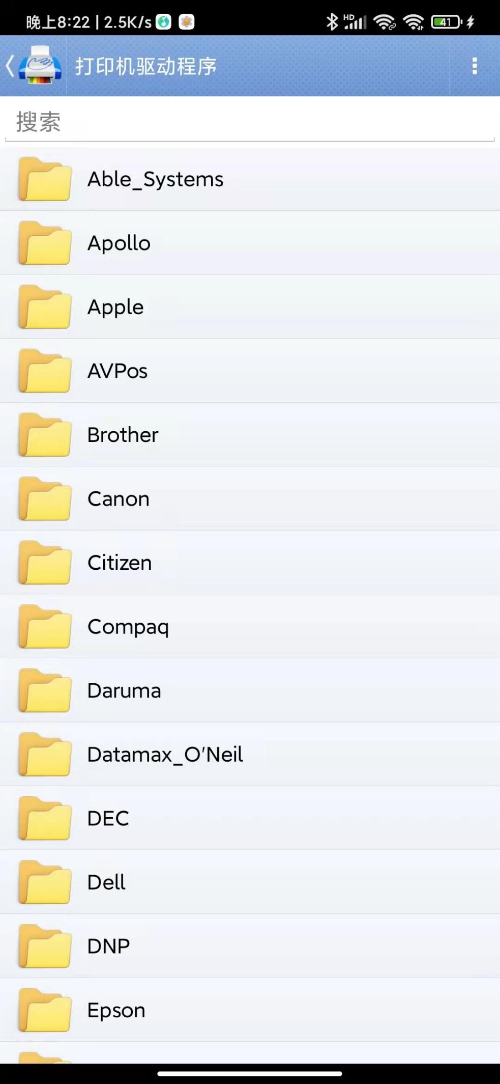 如何将普通打印机改成wifi打印机,普通打印机改装wifi打印机