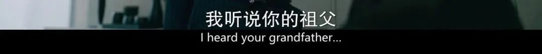 《流人》英剧,英剧《流人》片段