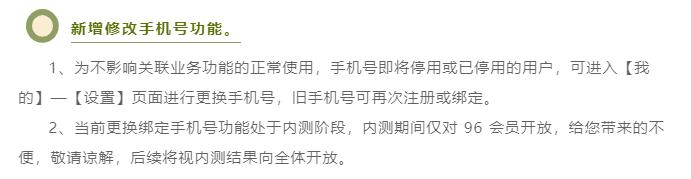 赞友商城什么时候开,湖南赞友商城能走多远