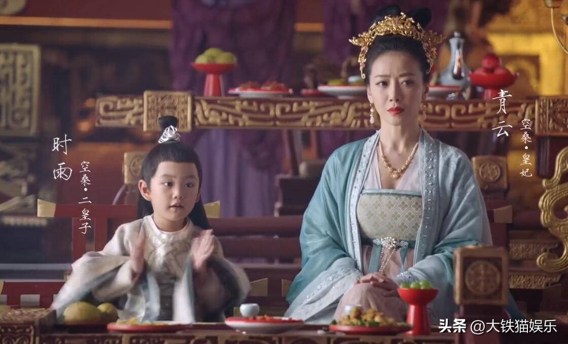 肖战古装仙侠剧待播,肖战仙侠女主