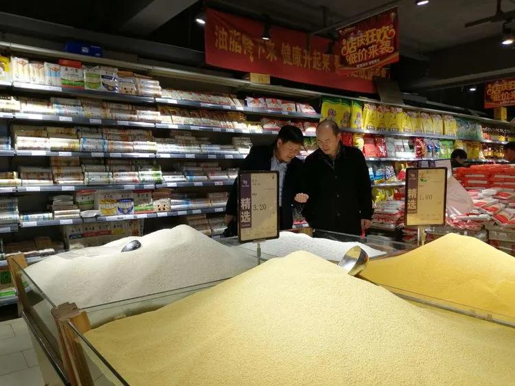 关于年货文案短句干净,最近很火的年货文案