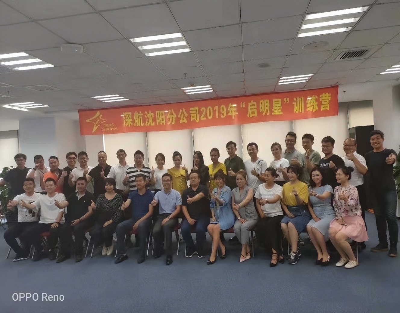 赵海云培训讲师,赵海云老师