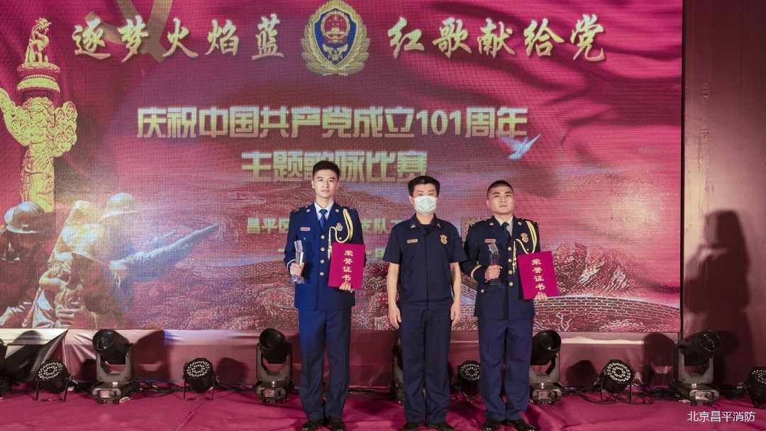 唱响红歌向党献礼线上歌咏比赛,唱响新时代颂歌献给党歌咏比赛