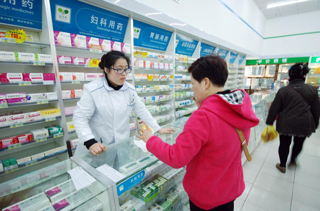 药店供需错位，工业做错了什么？