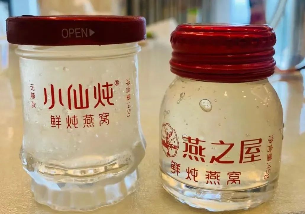 燕之屋燕窝跟小仙炖,燕之屋和小仙炖的燕窝含量