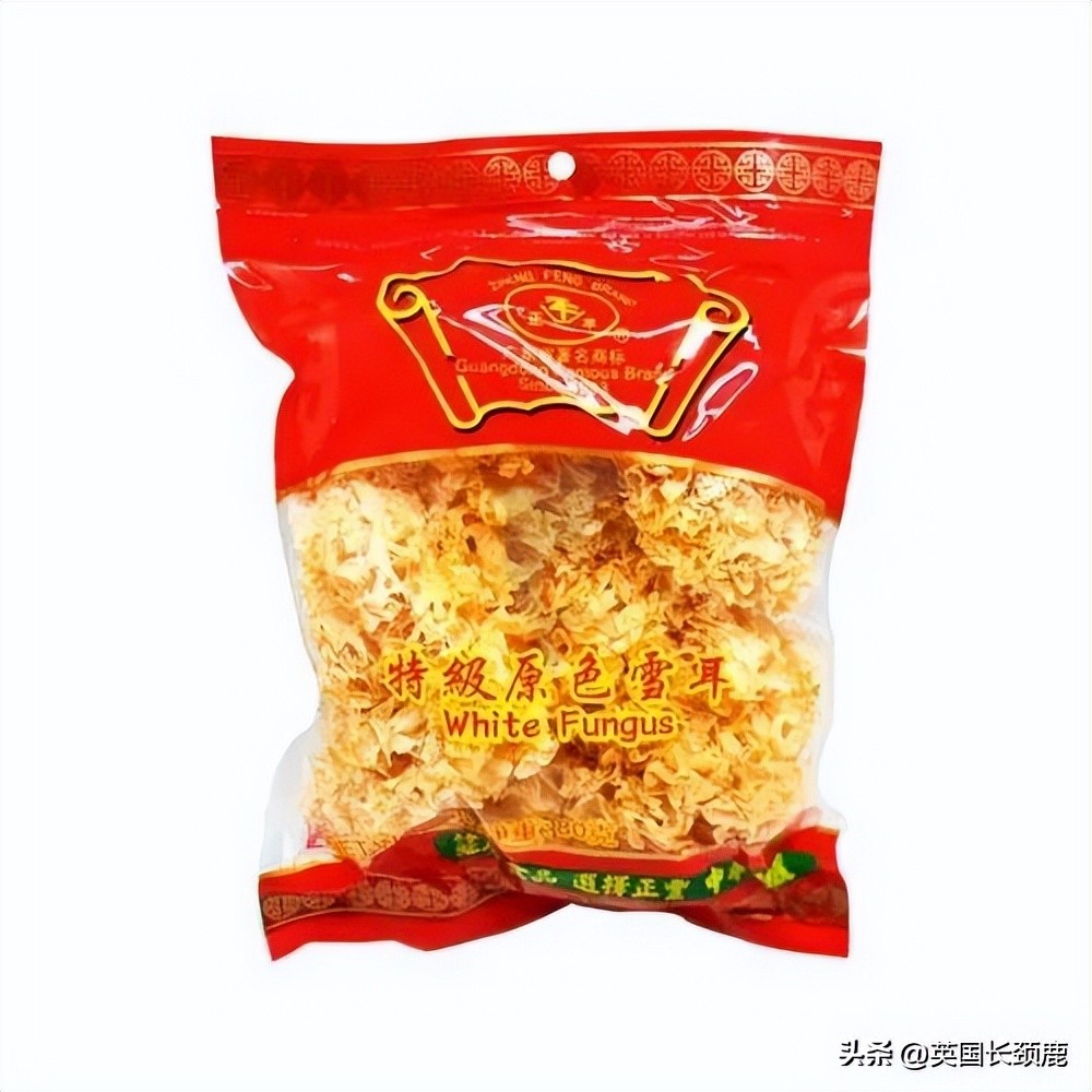 养生大法,养生法