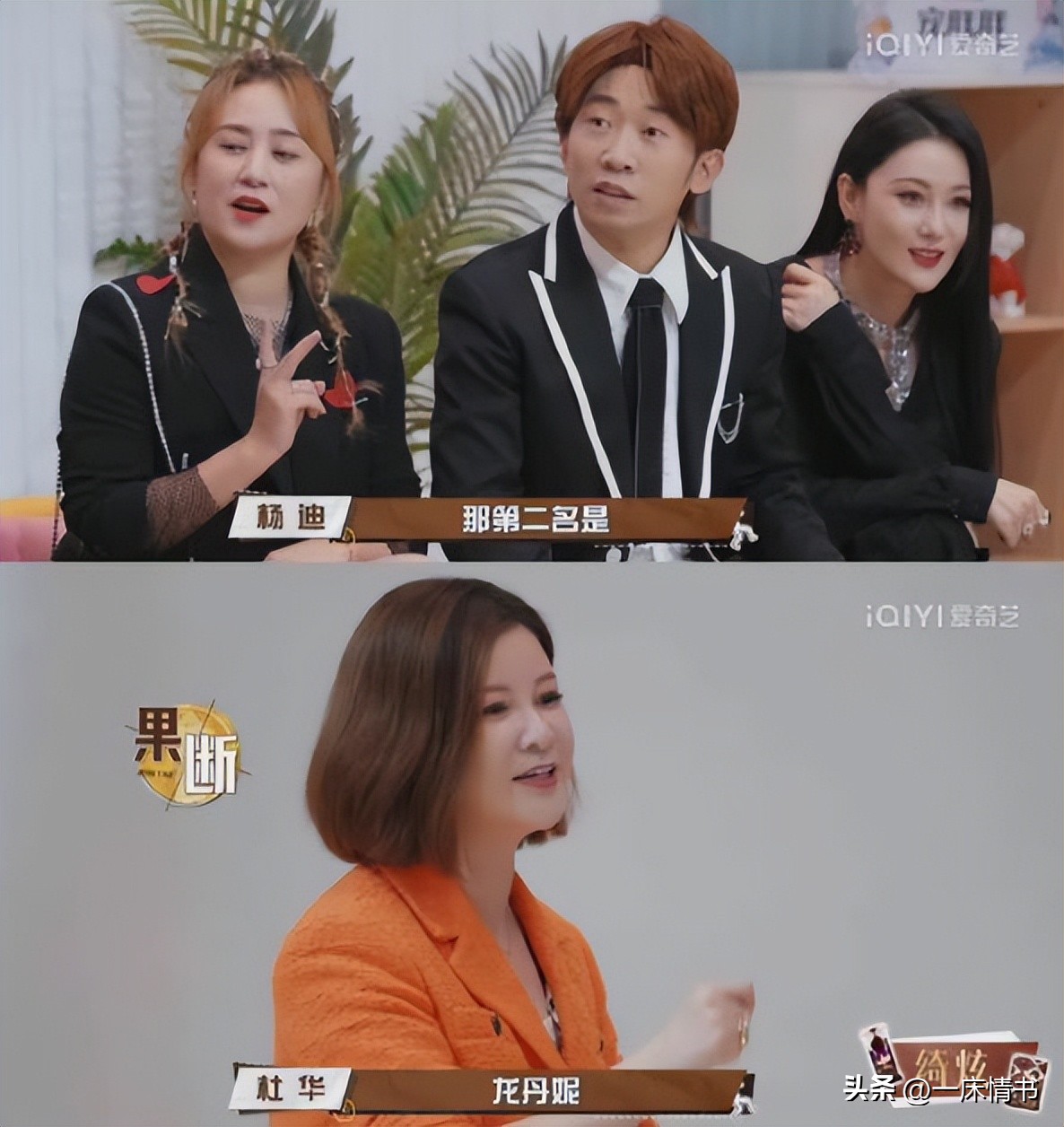 杜华乐华娱乐,杜华退出乐华对王一博有影响吗