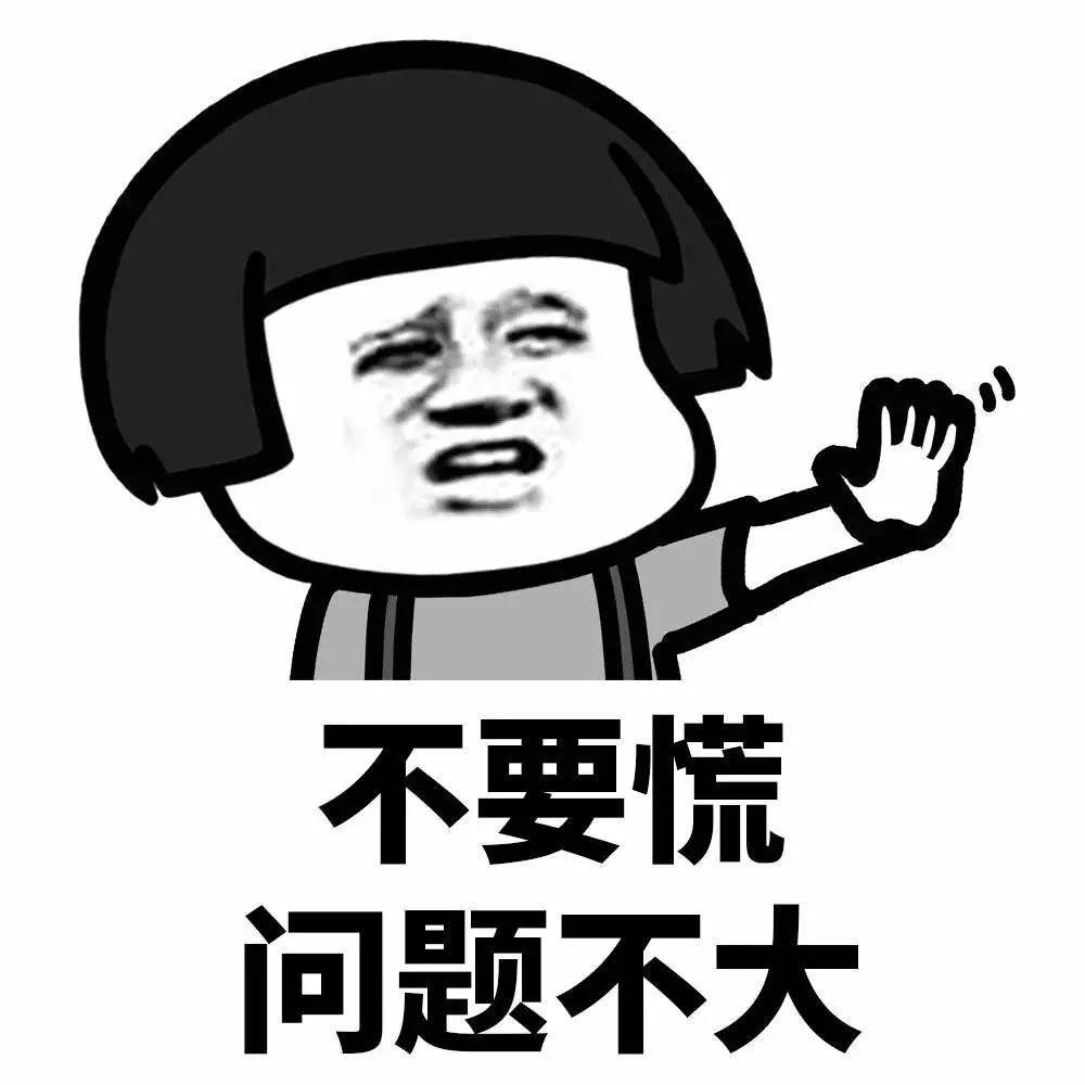 跑步是不是一场骗局,跑步长个子吗