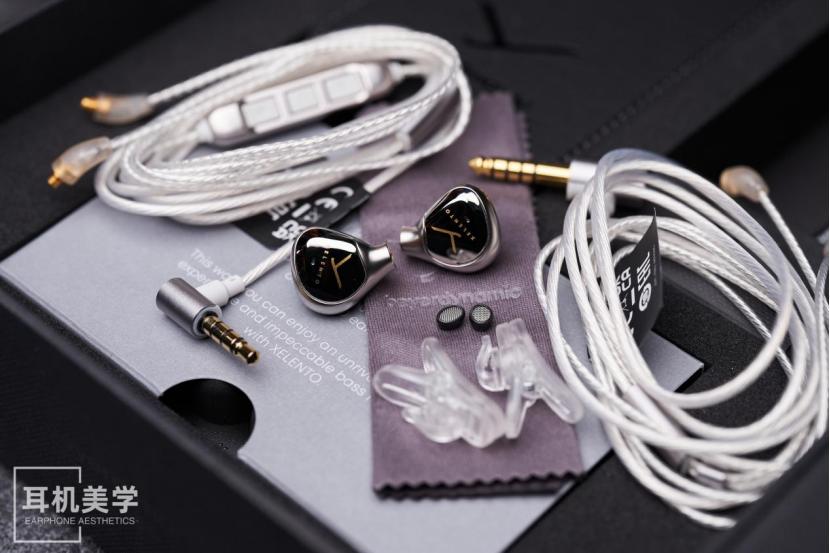 拜亚榭兰图xelentoremote2代,拜亚榭兰图一代与二代的区别